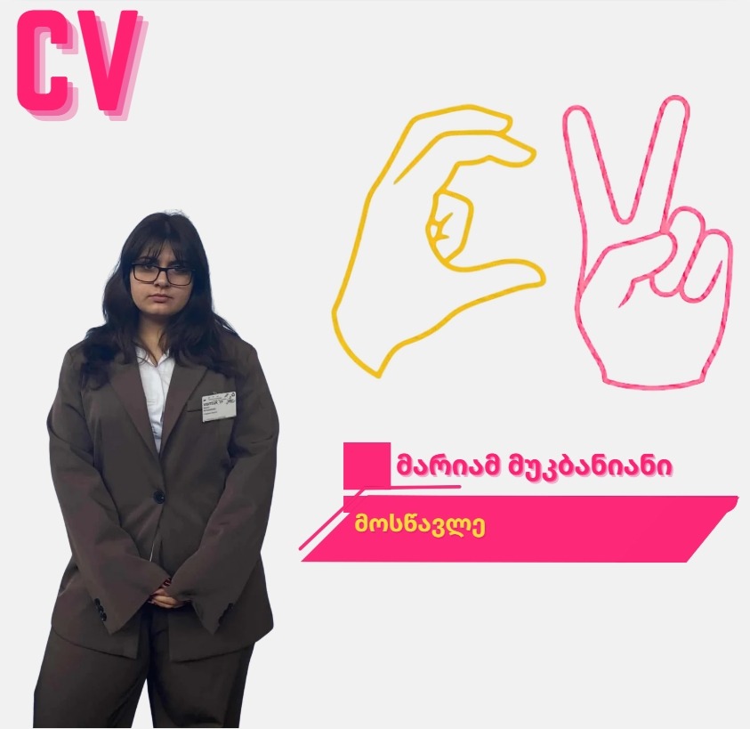 Mariam Mukbaniani — Curriculum Vision profile card